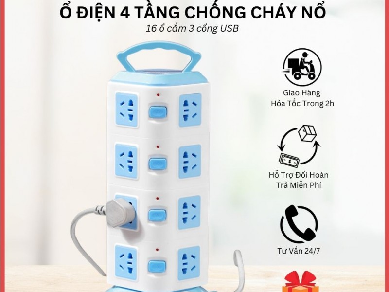 Ổ điện đa năng 4 tầng chống cháy nổ