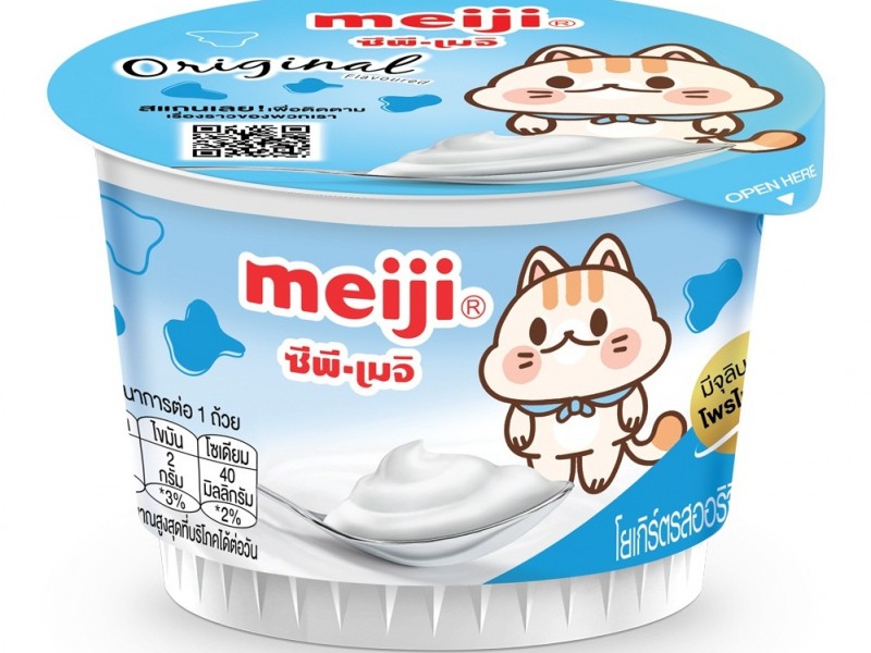 Sữa chua nguyên chất hiệu Meiji - 90g x 4 hộp