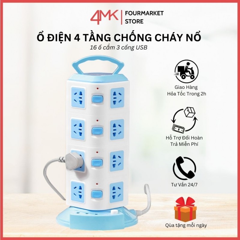 Ổ điện đa năng 4 tầng chống cháy nổ