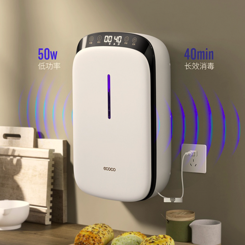 Máy Sấy Khử Khuẩn ECOCO Tiệt Trùng Thìa Đũa Nhà Bếp E2237