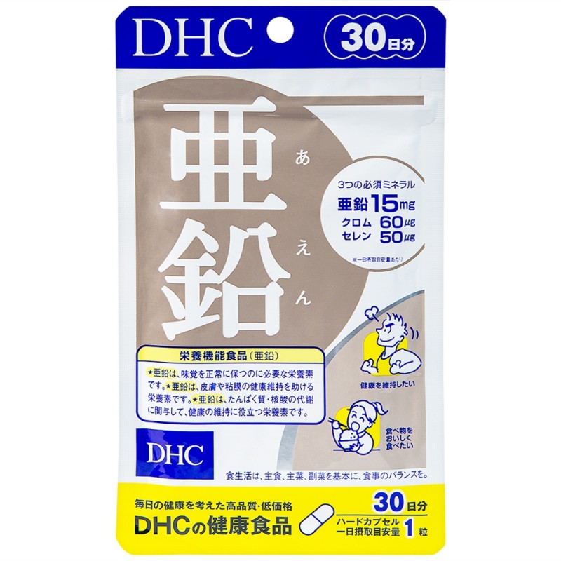 Viên uống DHC bổ sung kẽm ZinC